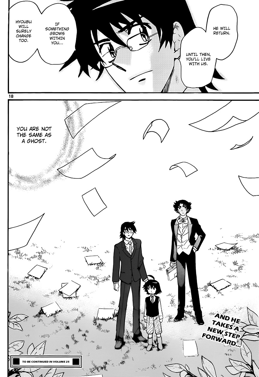 Zettai Karen Children Chapter 302 page 20 - Chapter 302: The Rebooted Warrior- The Training Camp of Unexpected Encounters (4)