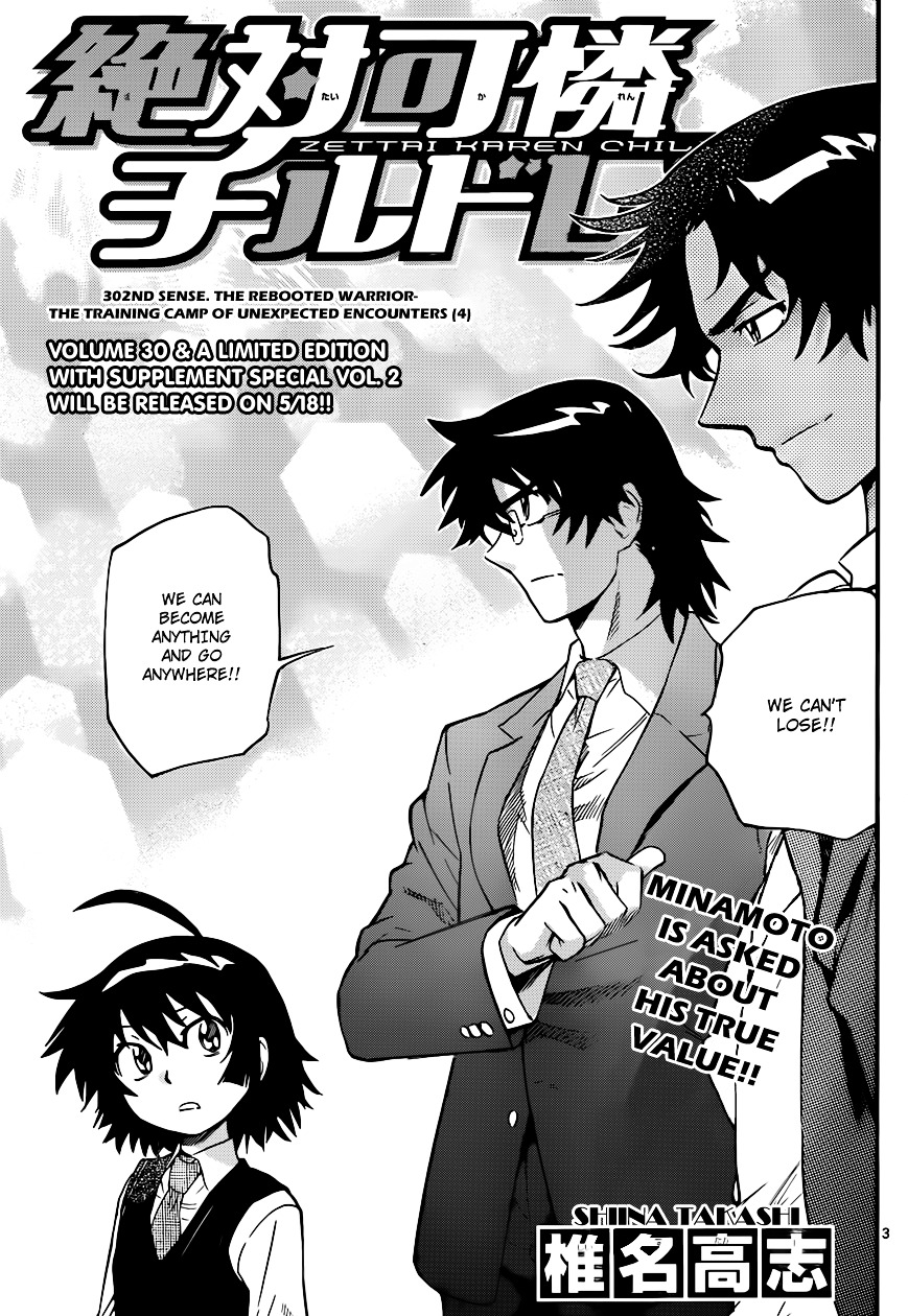 Zettai Karen Children Chapter 302 page 5 - Chapter 302: The Rebooted Warrior- The Training Camp of Unexpected Encounters (4)