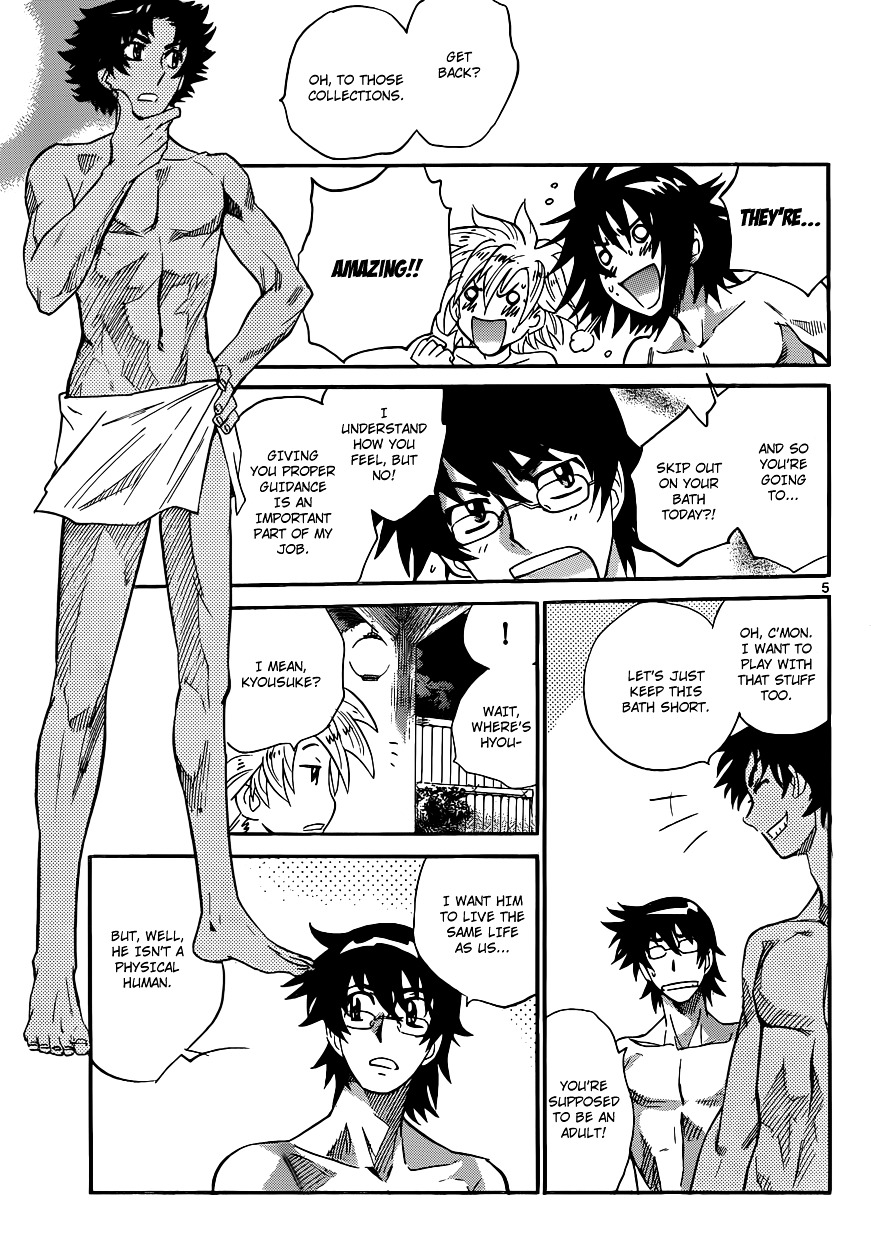 Zettai Karen Children Chapter 303 page 5 - Chapter 303: The Rebooted Warrior - the Training Camp of Unexpected Encounters (5)