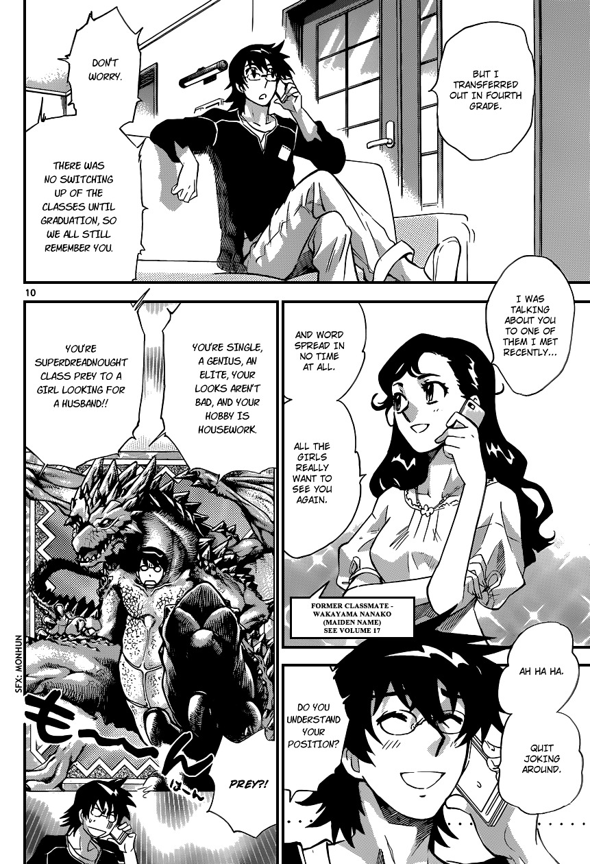 Zettai Karen Children Chapter 304 page 11 - Chapter 304: Escape from Mio (1)