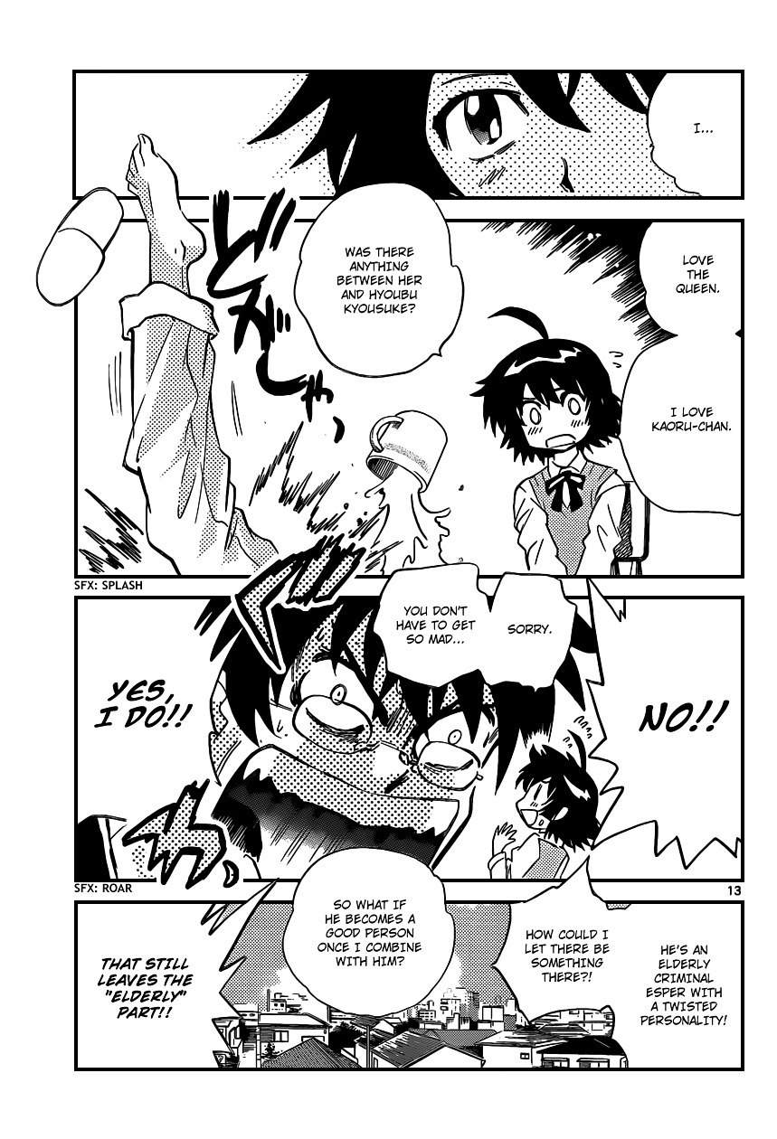 Zettai Karen Children Chapter 304 page 14 - Chapter 304: Escape from Mio (1)