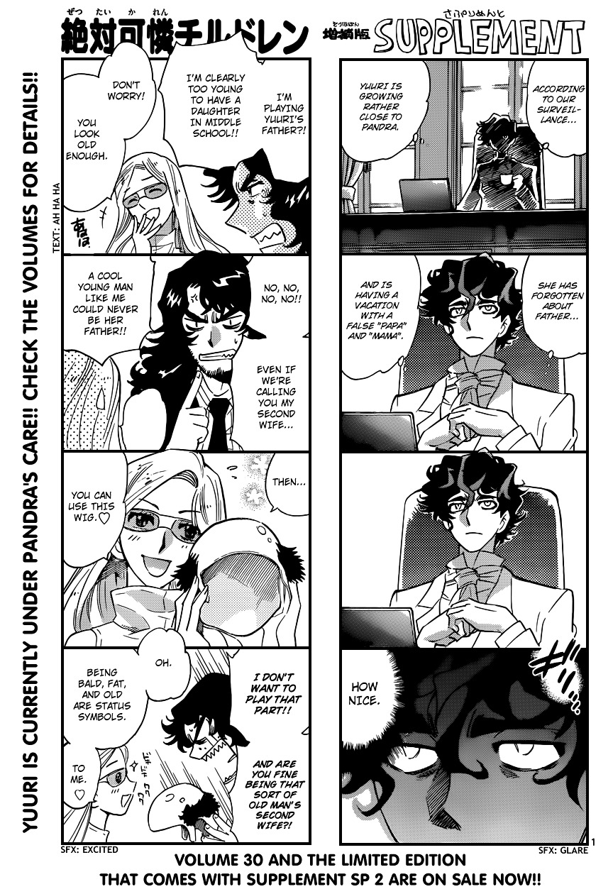 Zettai Karen Children Chapter 305 page 1 - Chapter 305: Escape from Mio (2)