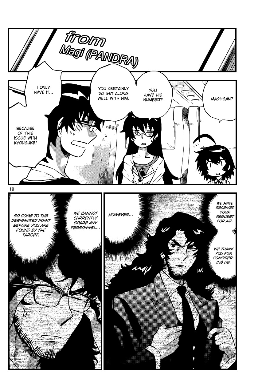 Zettai Karen Children Chapter 305 page 11 - Chapter 305: Escape from Mio (2)