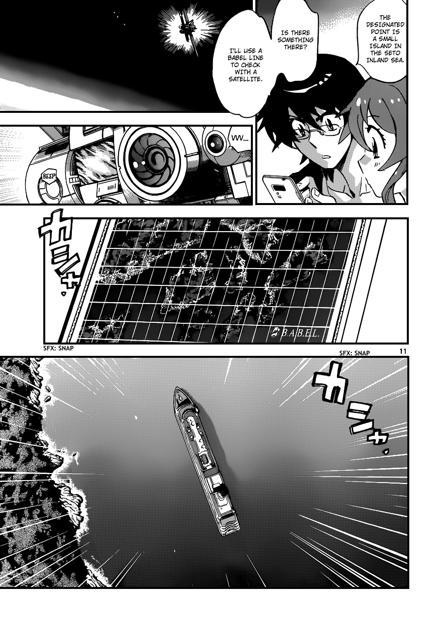 Zettai Karen Children Chapter 305 page 12 - Chapter 305: Escape from Mio (2)