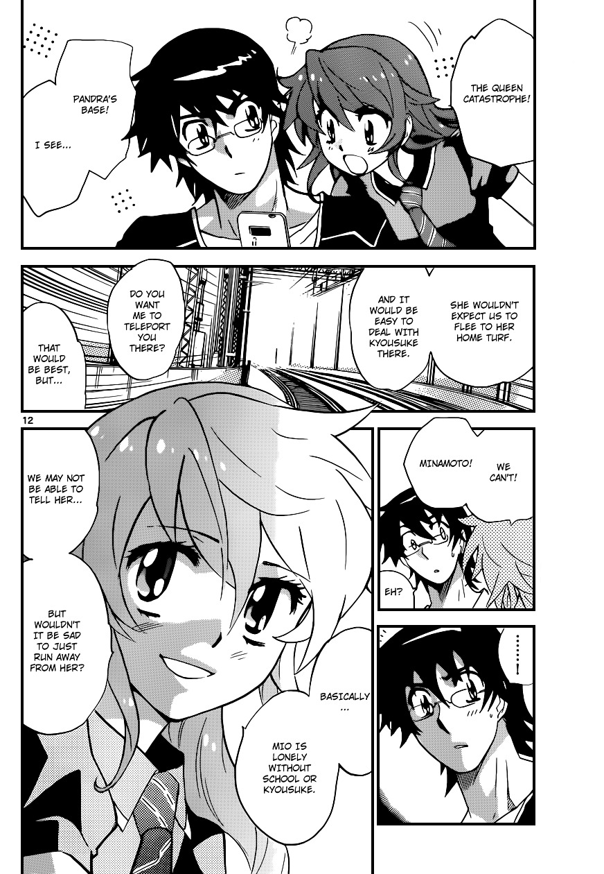 Zettai Karen Children Chapter 305 page 13 - Chapter 305: Escape from Mio (2)