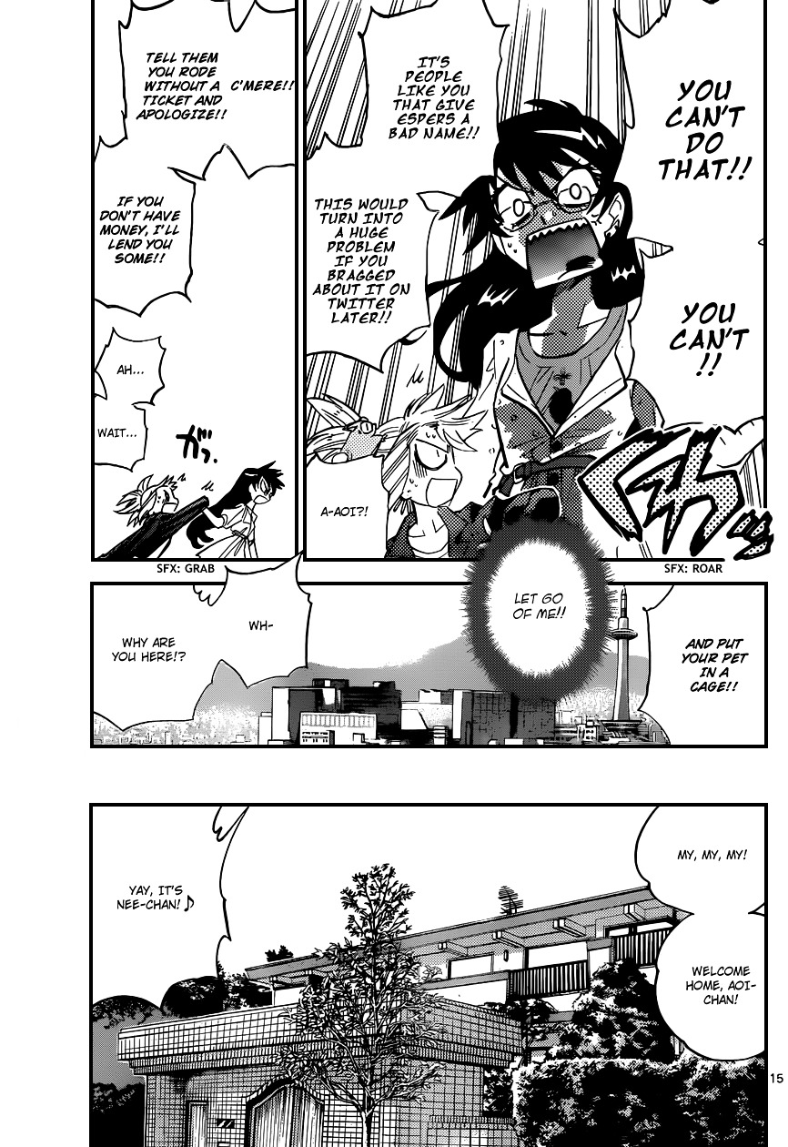 Zettai Karen Children Chapter 305 page 16 - Chapter 305: Escape from Mio (2)