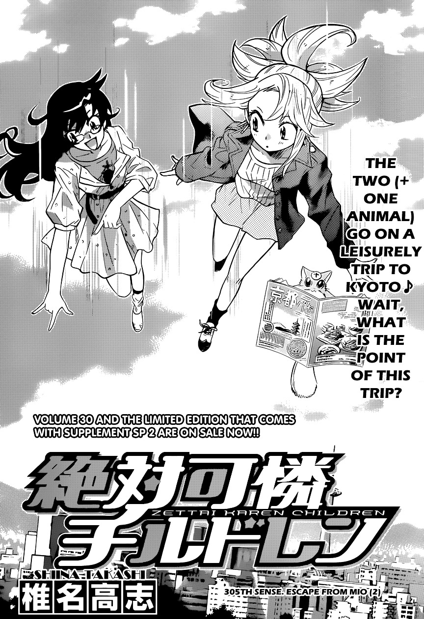 Zettai Karen Children Chapter 305 page 3 - Chapter 305: Escape from Mio (2)
