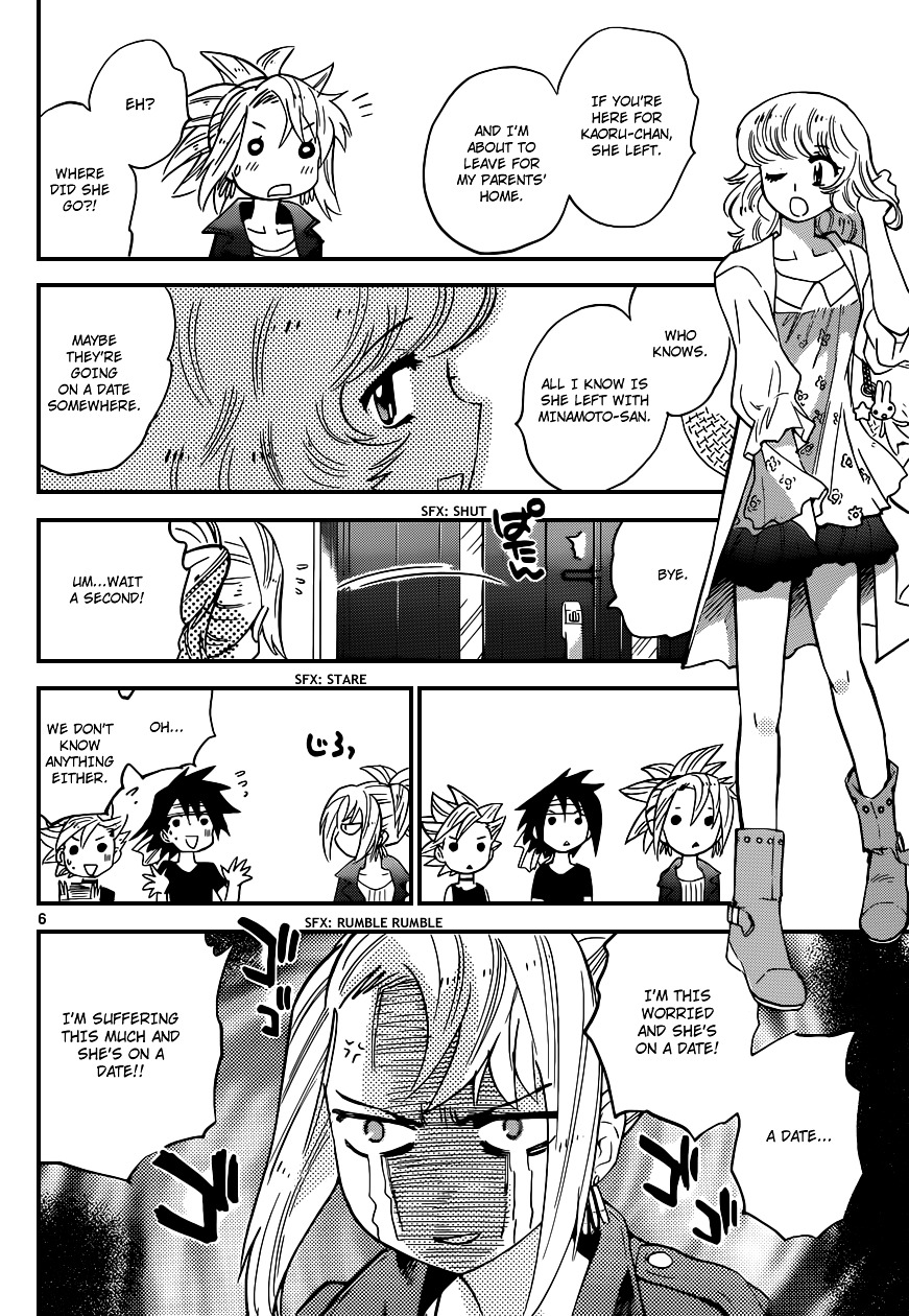 Zettai Karen Children Chapter 305 page 7 - Chapter 305: Escape from Mio (2)