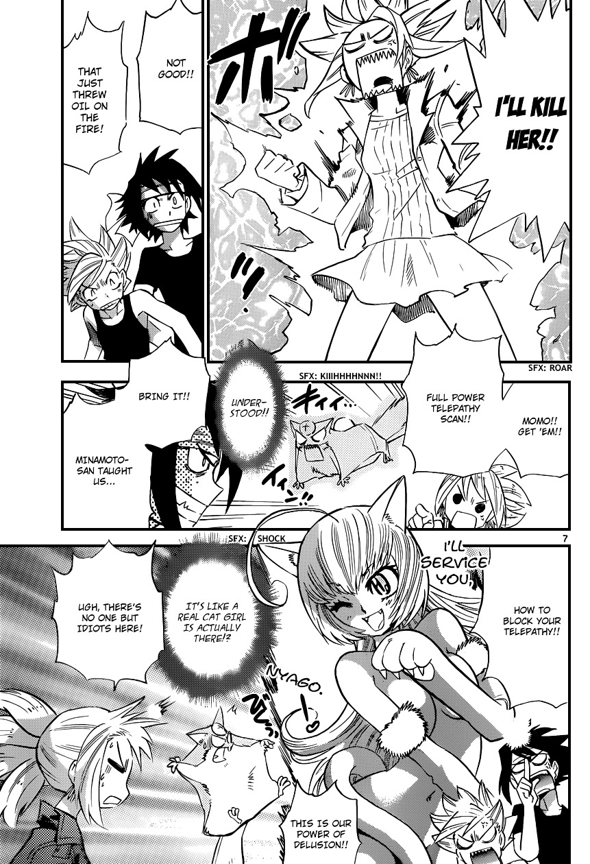 Zettai Karen Children Chapter 305 page 8 - Chapter 305: Escape from Mio (2)