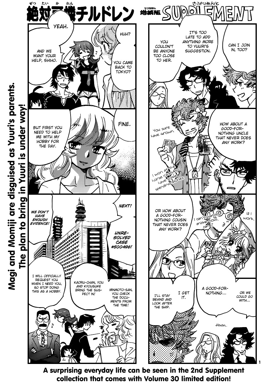 Zettai Karen Children Chapter 306 page 1 - Chapter 306: Escape from Mio (3)