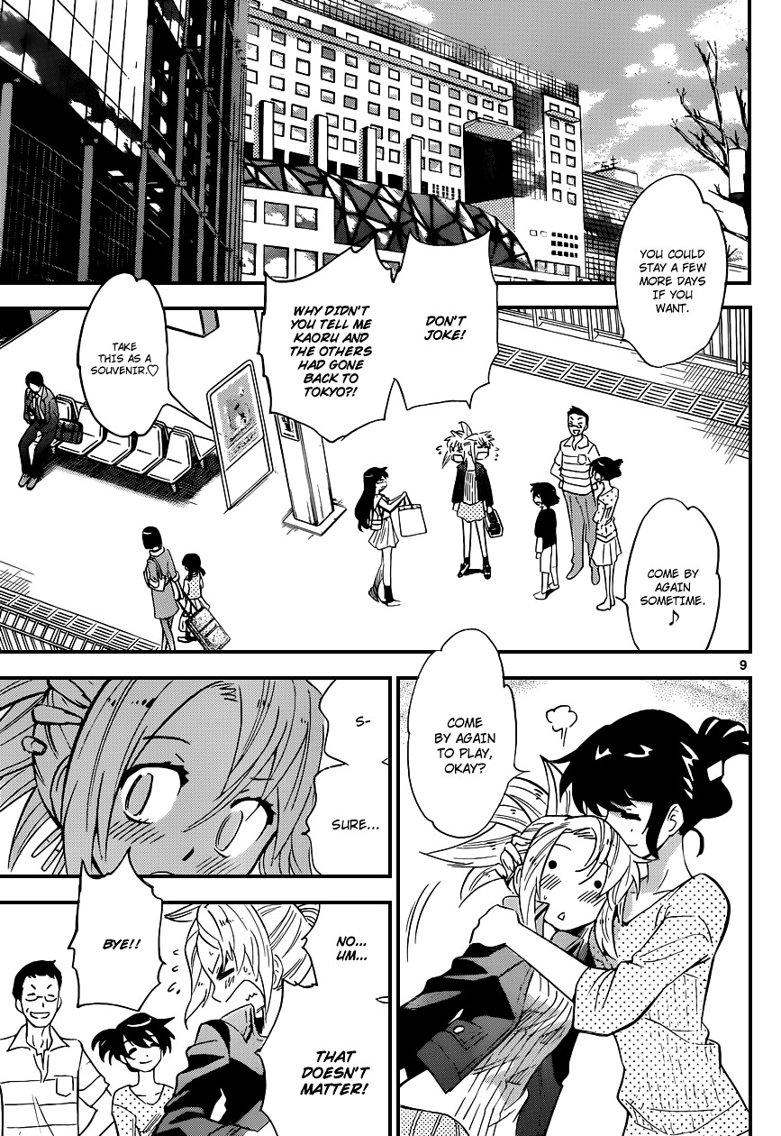 Zettai Karen Children Chapter 306 page 10 - Chapter 306: Escape from Mio (3)