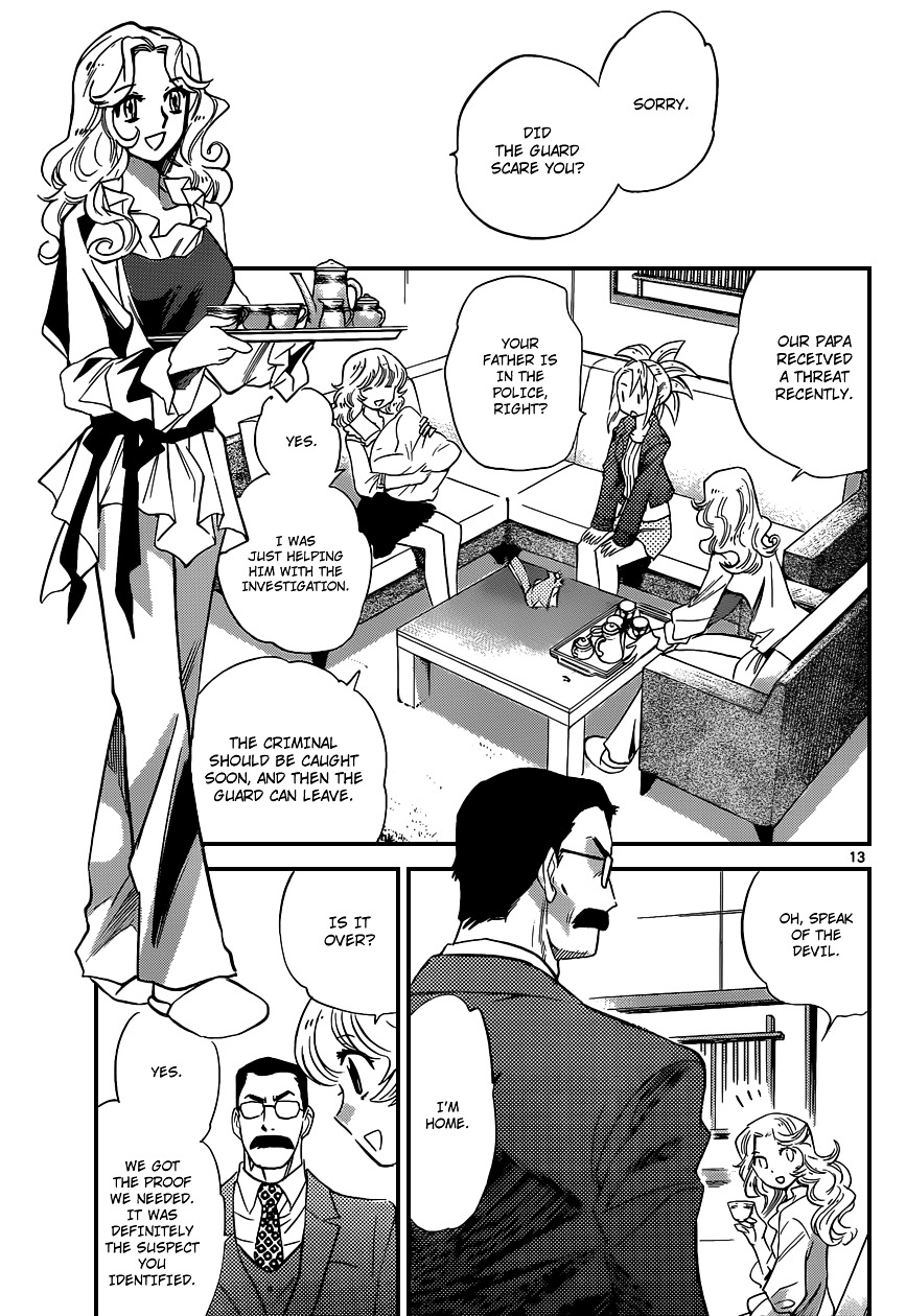 Zettai Karen Children Chapter 306 page 14 - Chapter 306: Escape from Mio (3)
