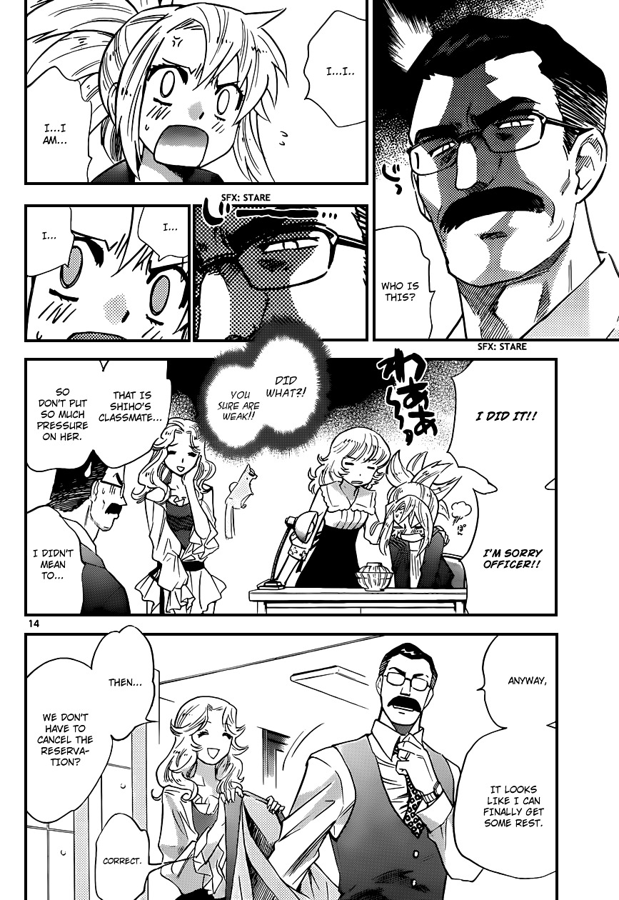 Zettai Karen Children Chapter 306 page 15 - Chapter 306: Escape from Mio (3)