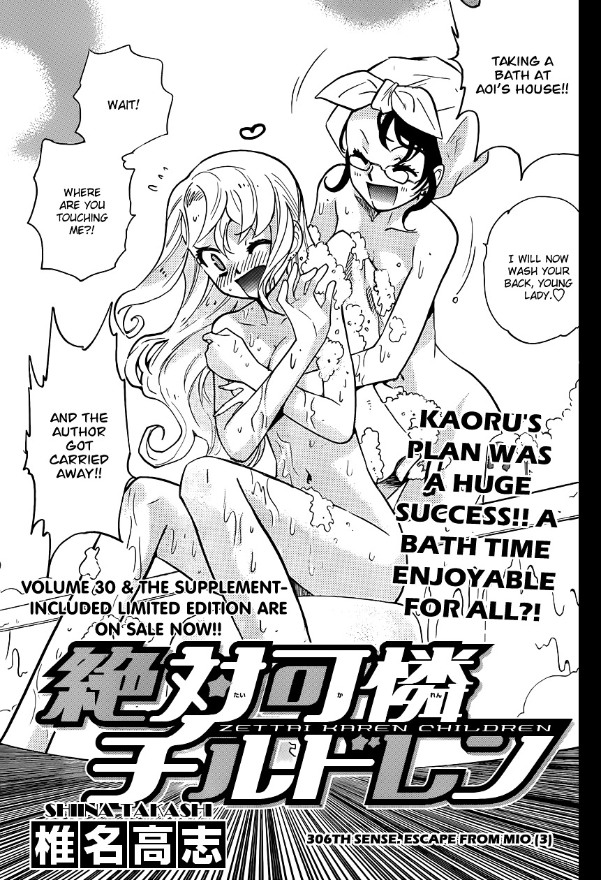 Zettai Karen Children Chapter 306 page 4 - Chapter 306: Escape from Mio (3)