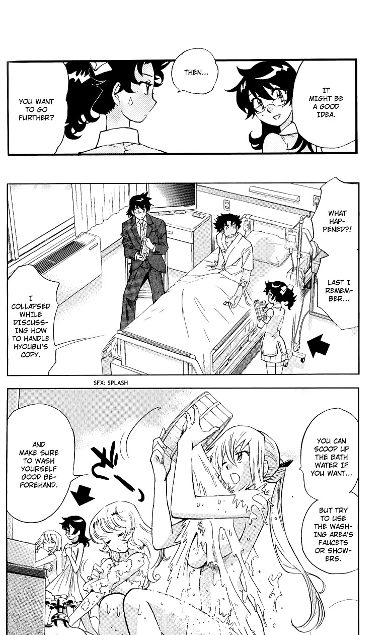 Zettai Karen Children Chapter 307.1 page 10 - Chapter 307.1: Volume 32 Omake