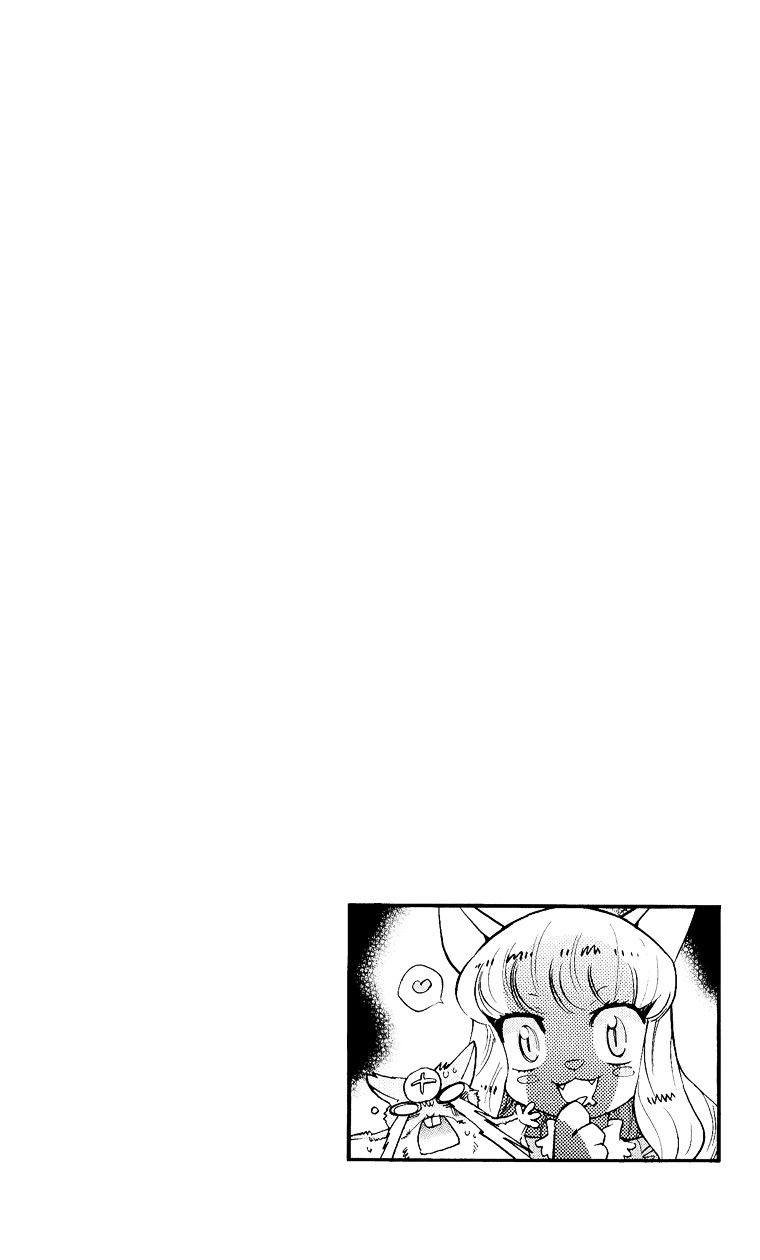 Zettai Karen Children Chapter 307.1 page 7 - Chapter 307.1: Volume 32 Omake