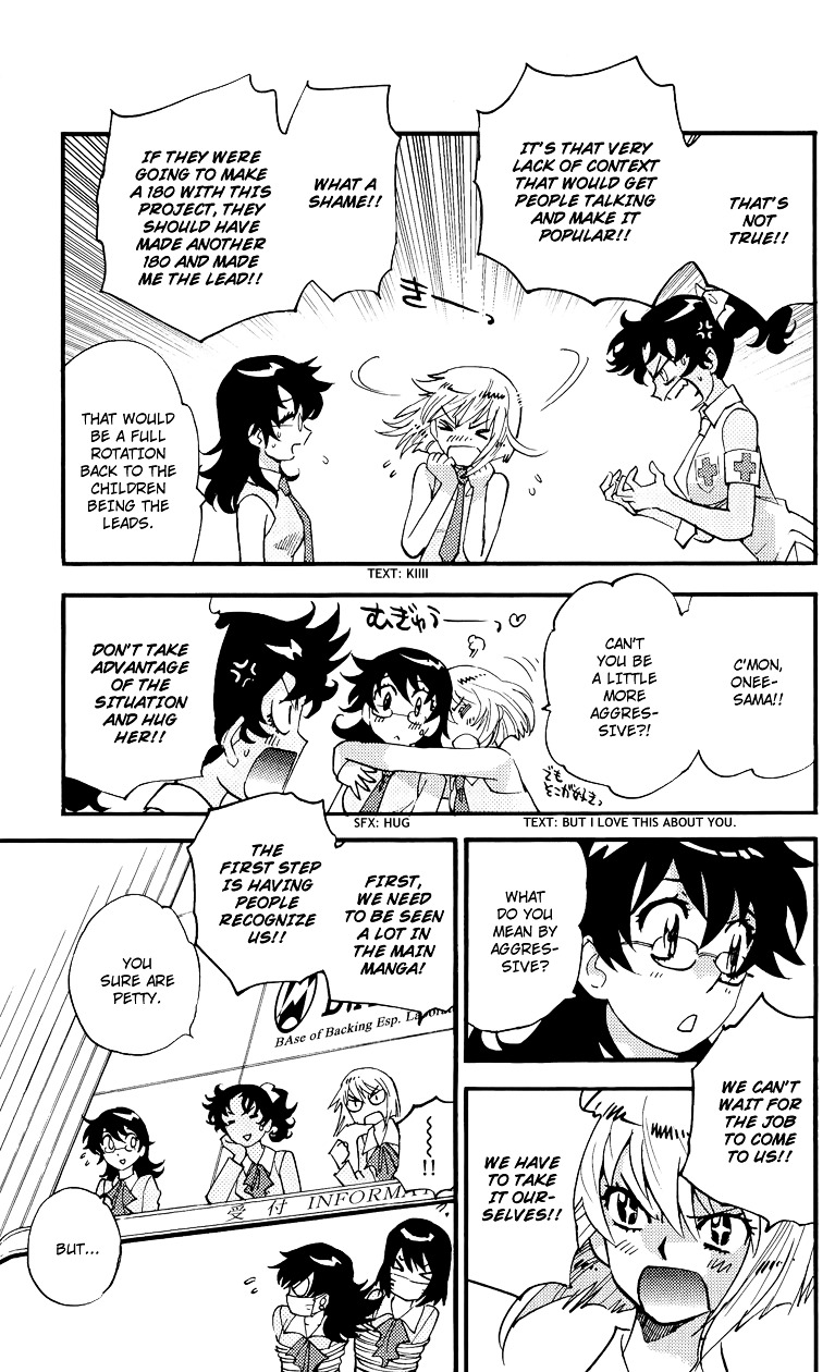 Zettai Karen Children Chapter 307.1 page 9 - Chapter 307.1: Volume 32 Omake