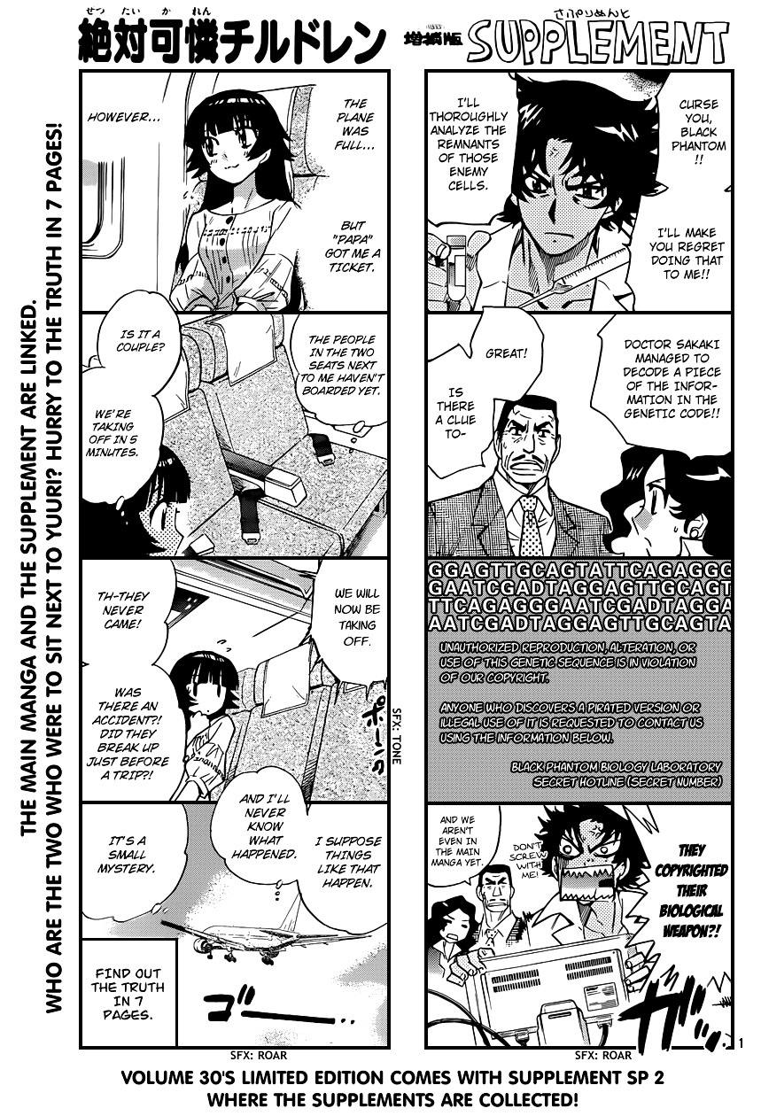 Zettai Karen Children Chapter 307 page 1 - Chapter 307: Escape from Mio (4)