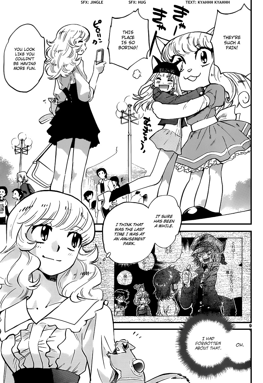 Zettai Karen Children Chapter 307 page 10 - Chapter 307: Escape from Mio (4)