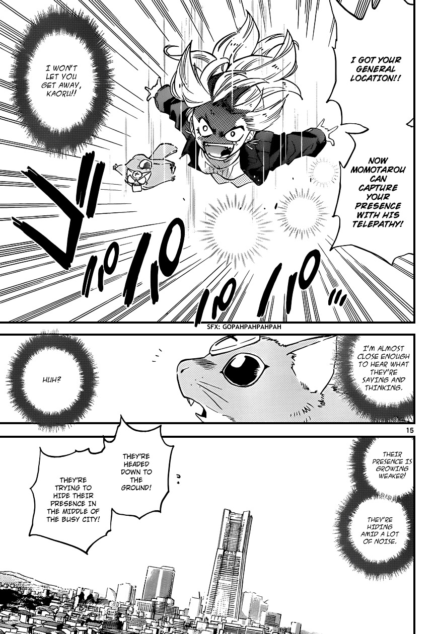 Zettai Karen Children Chapter 307 page 16 - Chapter 307: Escape from Mio (4)