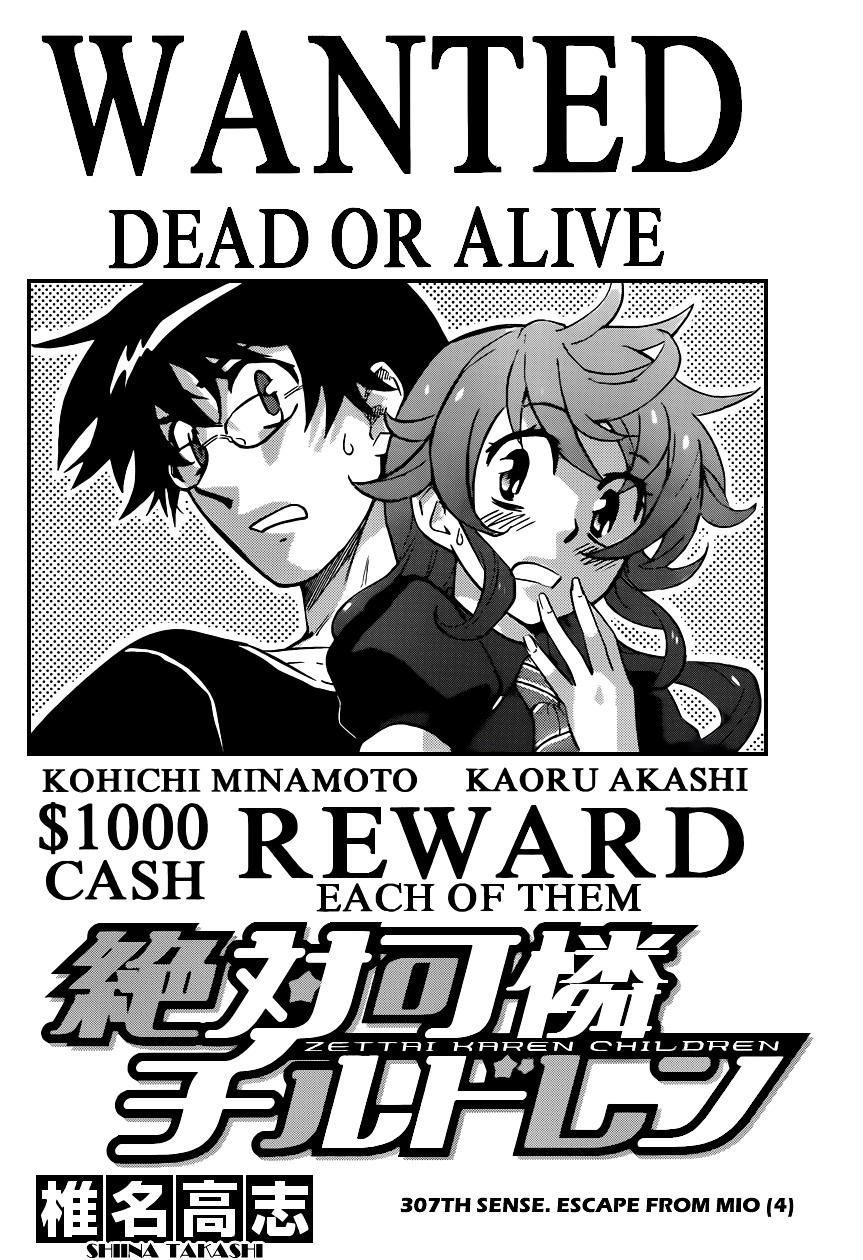 Zettai Karen Children Chapter 307 page 3 - Chapter 307: Escape from Mio (4)