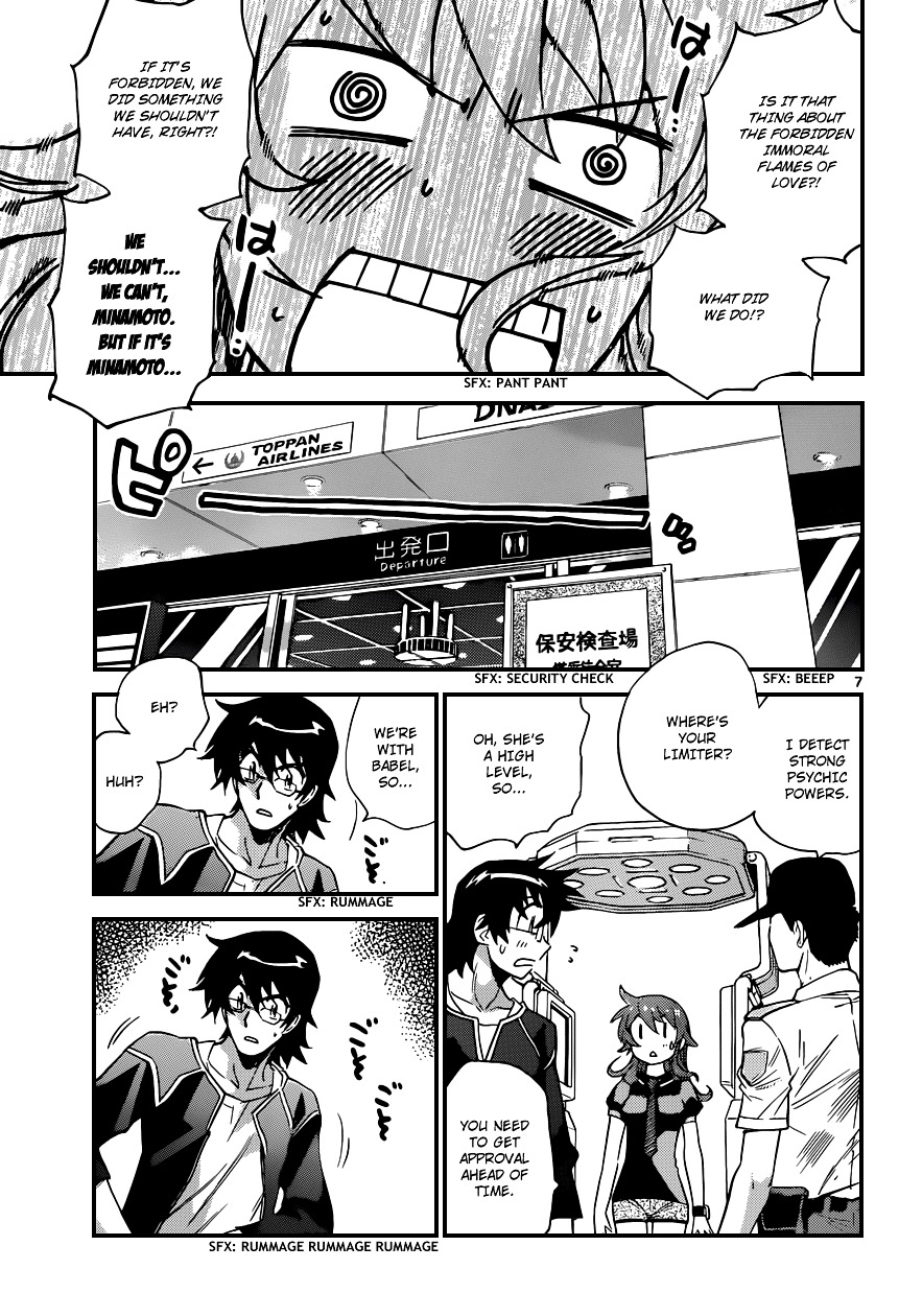 Zettai Karen Children Chapter 307 page 8 - Chapter 307: Escape from Mio (4)