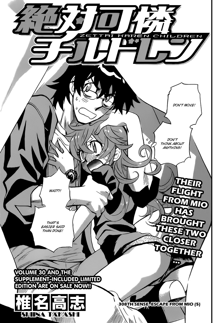 Zettai Karen Children Chapter 308 page 1 - Chapter 308: Escape from Mio (5)