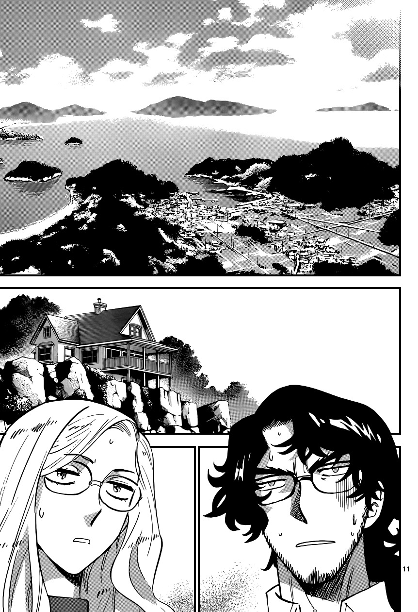 Zettai Karen Children Chapter 308 page 12 - Chapter 308: Escape from Mio (5)