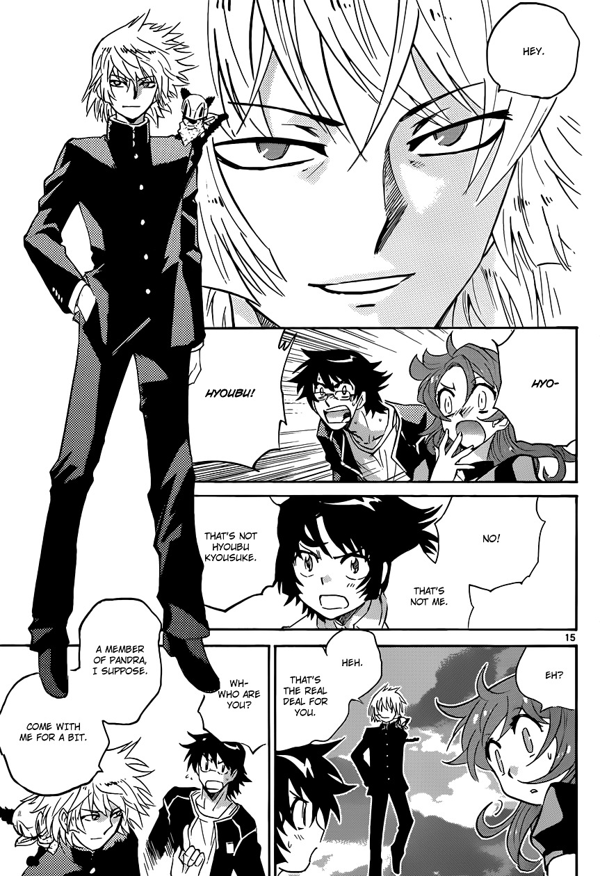 Zettai Karen Children Chapter 308 page 16 - Chapter 308: Escape from Mio (5)