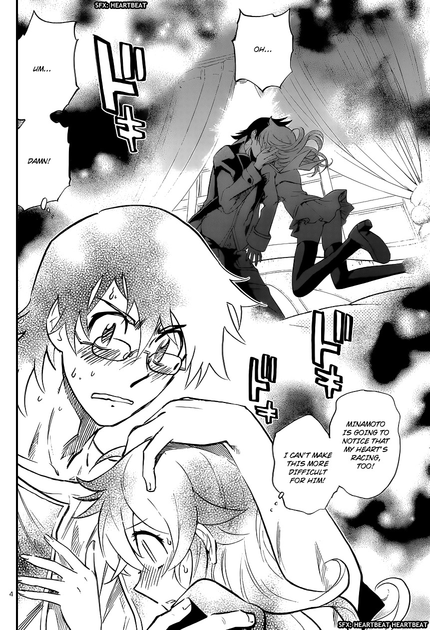 Zettai Karen Children Chapter 308 page 5 - Chapter 308: Escape from Mio (5)