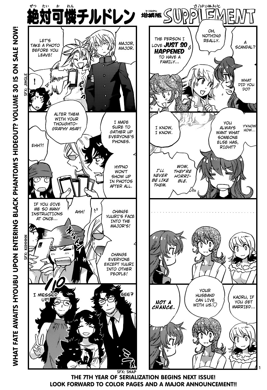Zettai Karen Children Chapter 309 page 1 - Chapter 309: Angels and Demons - Continued (1)