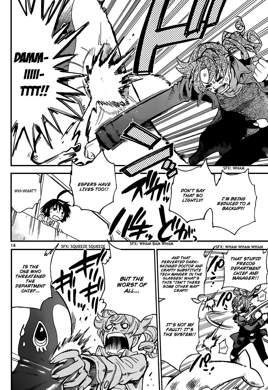 Zettai Karen Children Chapter 309 page 15 - Chapter 309: Angels and Demons - Continued (1)