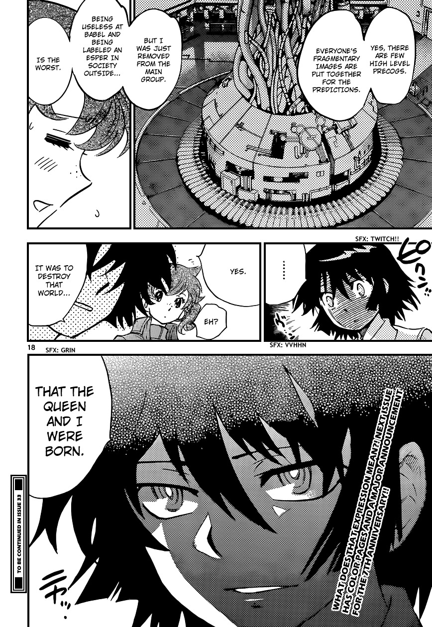 Zettai Karen Children Chapter 309 page 19 - Chapter 309: Angels and Demons - Continued (1)