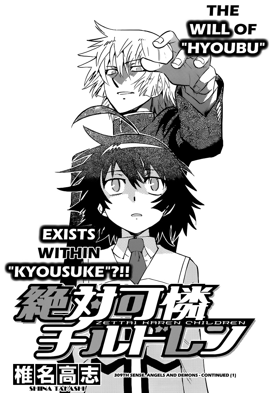 Zettai Karen Children Chapter 309 page 3 - Chapter 309: Angels and Demons - Continued (1)