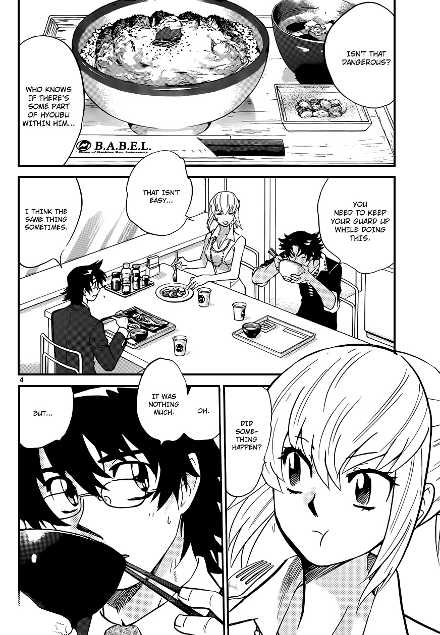 Zettai Karen Children Chapter 309 page 5 - Chapter 309: Angels and Demons - Continued (1)