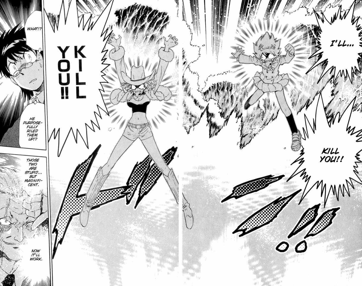 Zettai Karen Children Chapter 31 page 12 - Chapter 31: National Children (4)