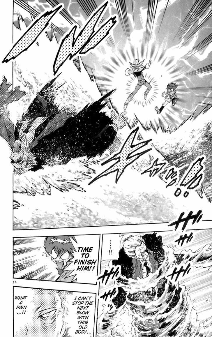 Zettai Karen Children Chapter 31 page 13 - Chapter 31: National Children (4)