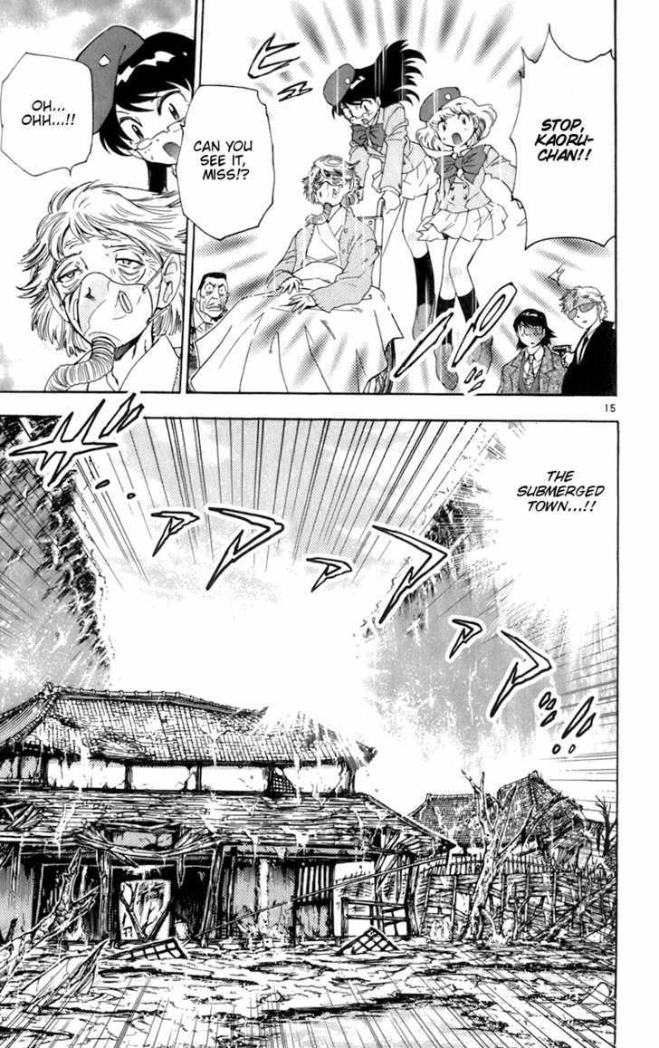 Zettai Karen Children Chapter 31 page 14 - Chapter 31: National Children (4)