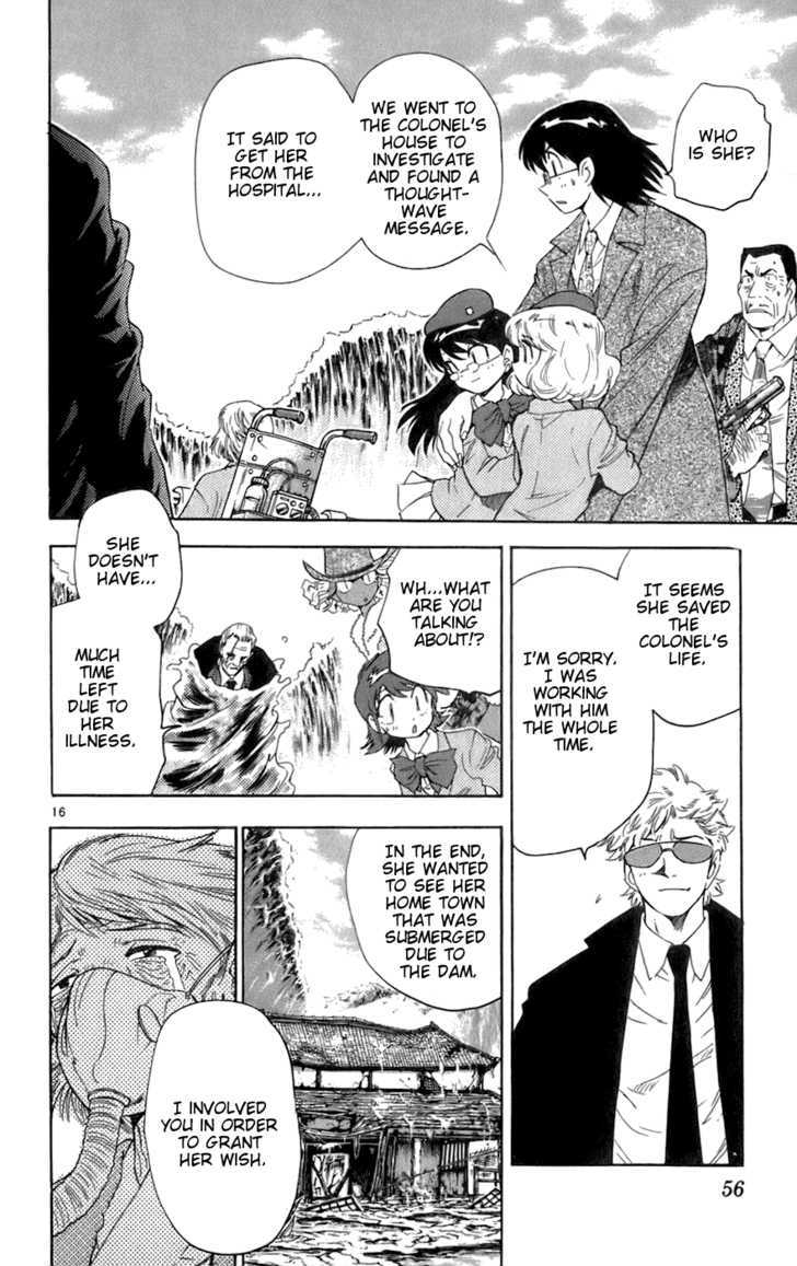 Zettai Karen Children Chapter 31 page 15 - Chapter 31: National Children (4)