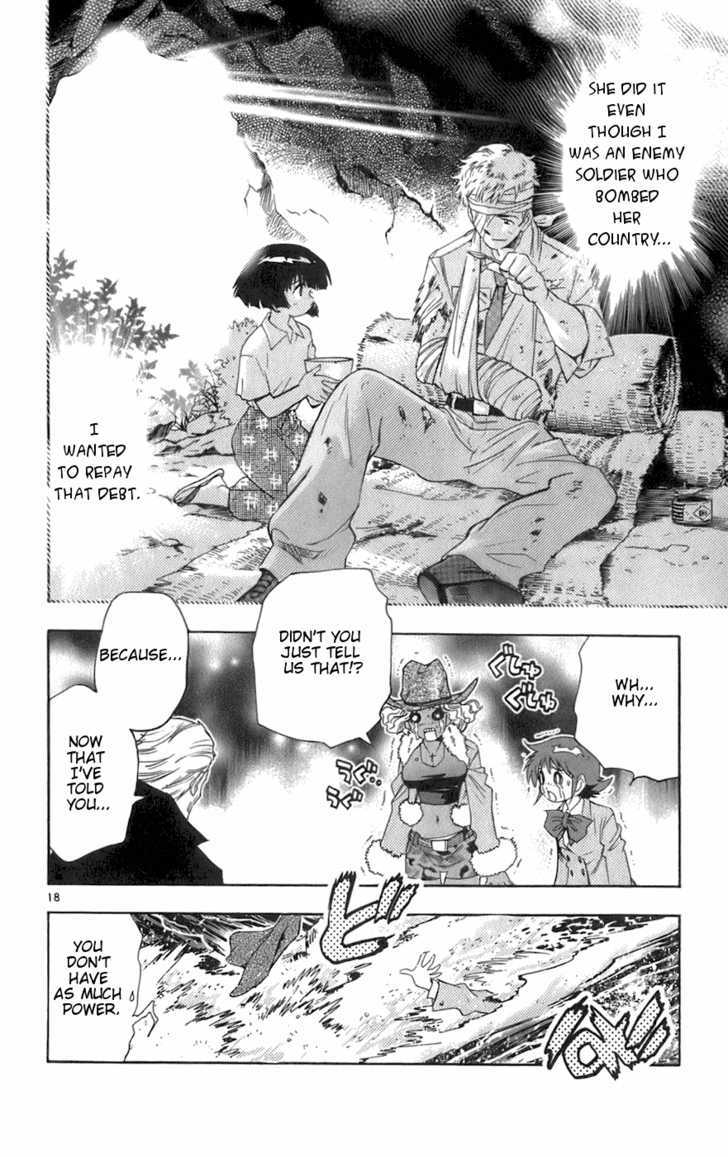 Zettai Karen Children Chapter 31 page 17 - Chapter 31: National Children (4)