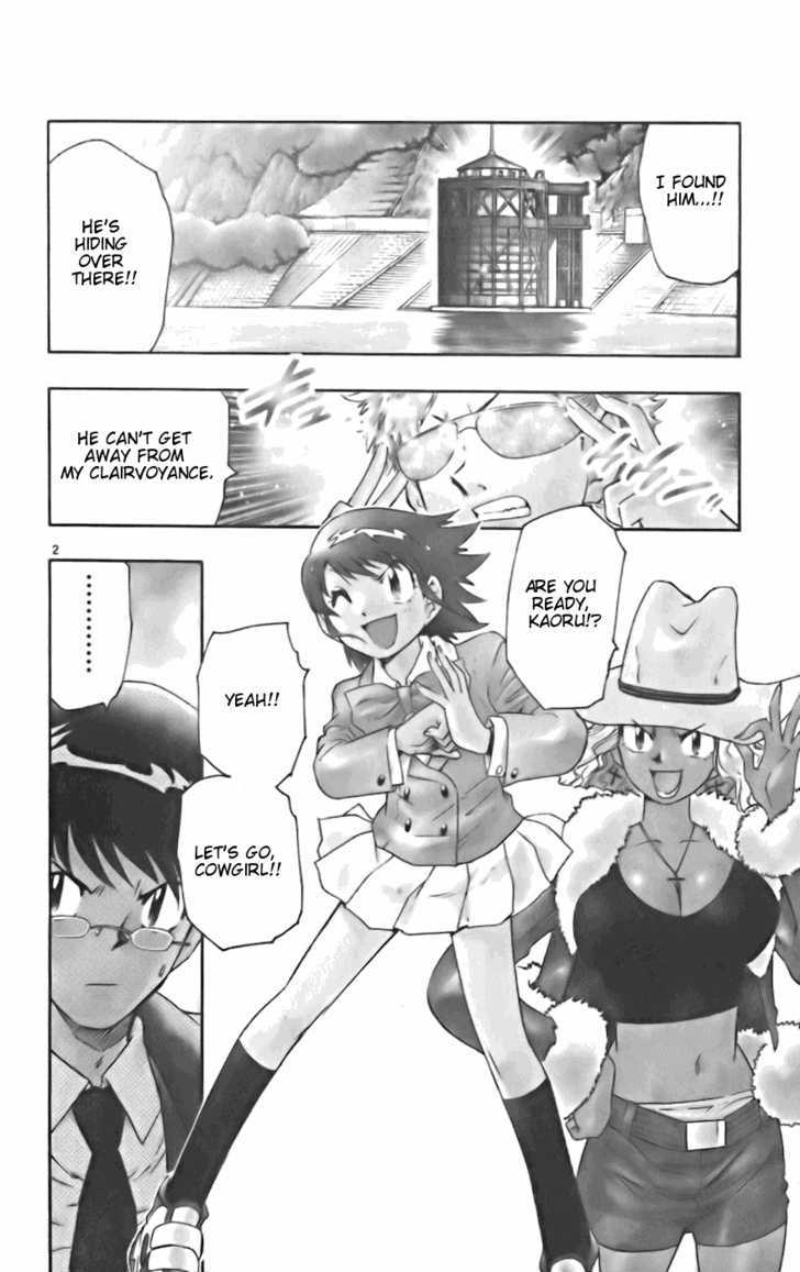 Zettai Karen Children Chapter 31 page 2 - Chapter 31: National Children (4)