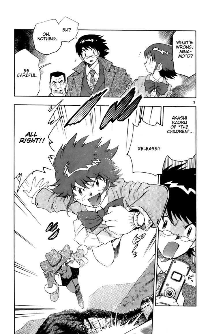 Zettai Karen Children Chapter 31 page 3 - Chapter 31: National Children (4)