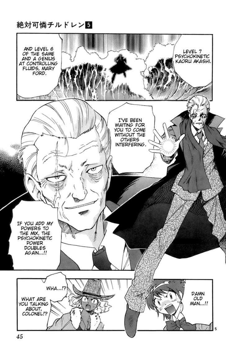 Zettai Karen Children Chapter 31 page 5 - Chapter 31: National Children (4)