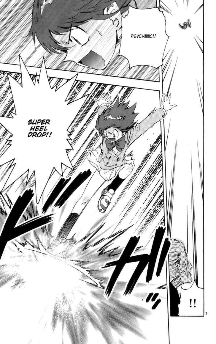Zettai Karen Children Chapter 31 page 7 - Chapter 31: National Children (4)