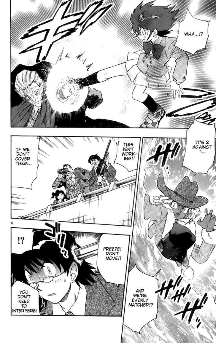 Zettai Karen Children Chapter 31 page 8 - Chapter 31: National Children (4)