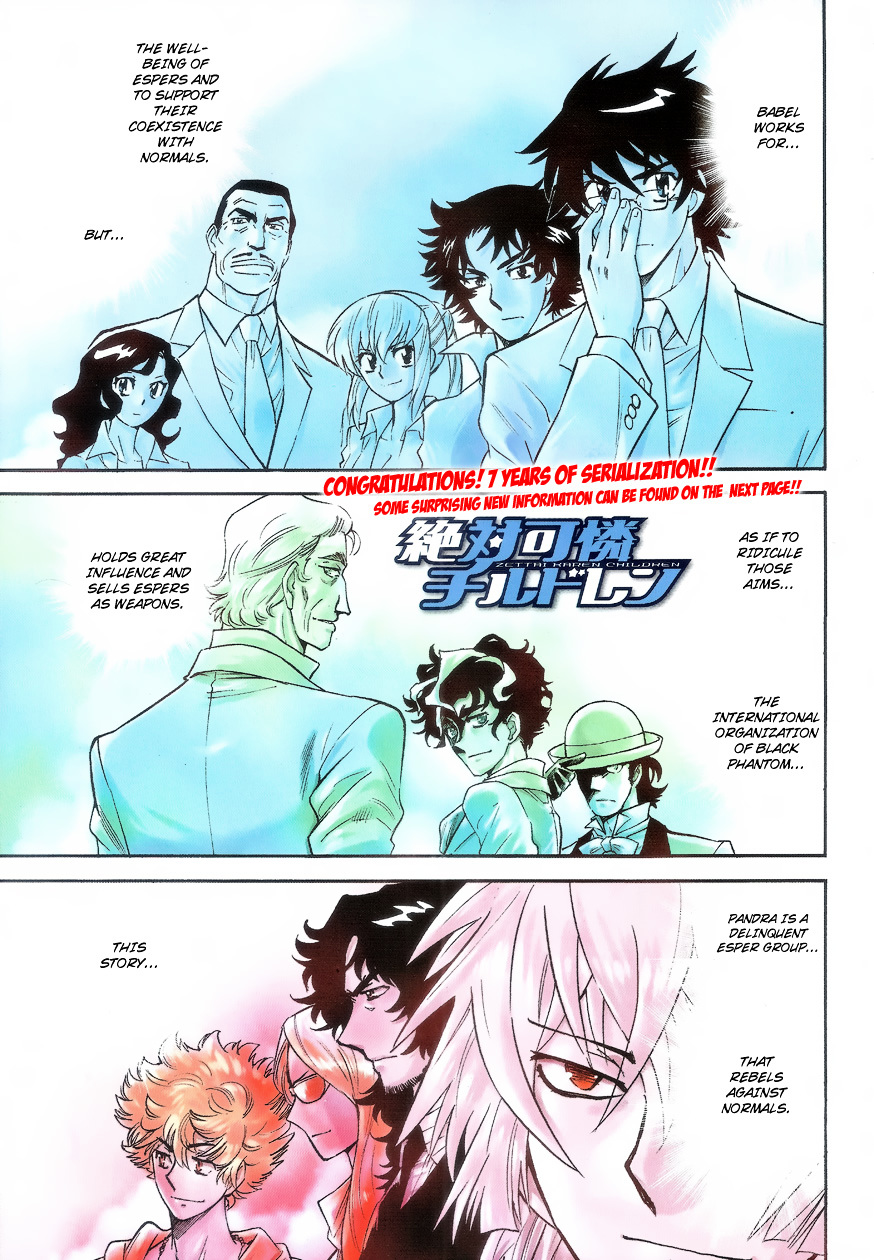 Zettai Karen Children Chapter 310 page 1 - Chapter 310: Angels and Demons - Continued (2)
