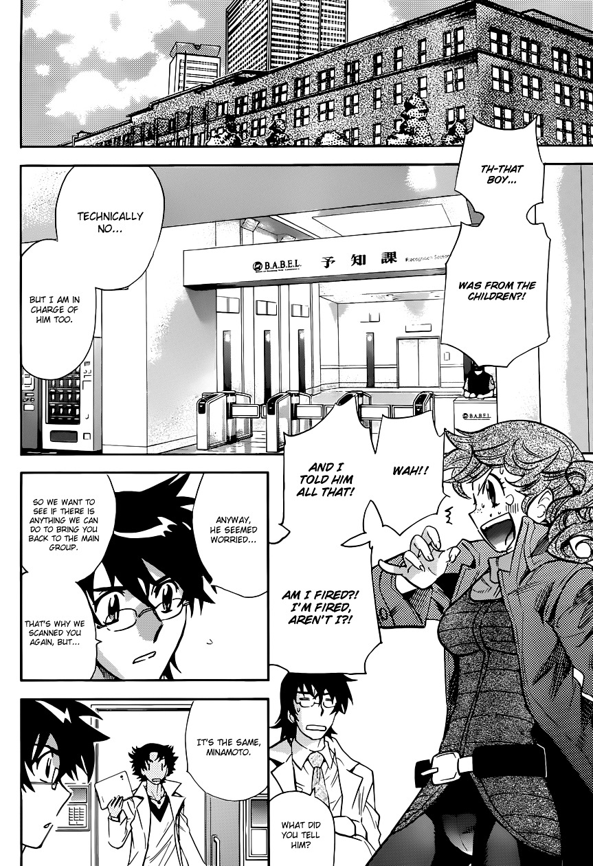 Zettai Karen Children Chapter 310 page 16 - Chapter 310: Angels and Demons - Continued (2)