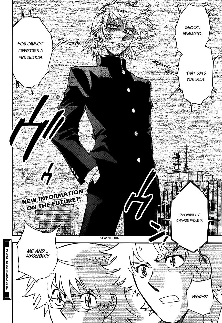 Zettai Karen Children Chapter 310 page 20 - Chapter 310: Angels and Demons - Continued (2)