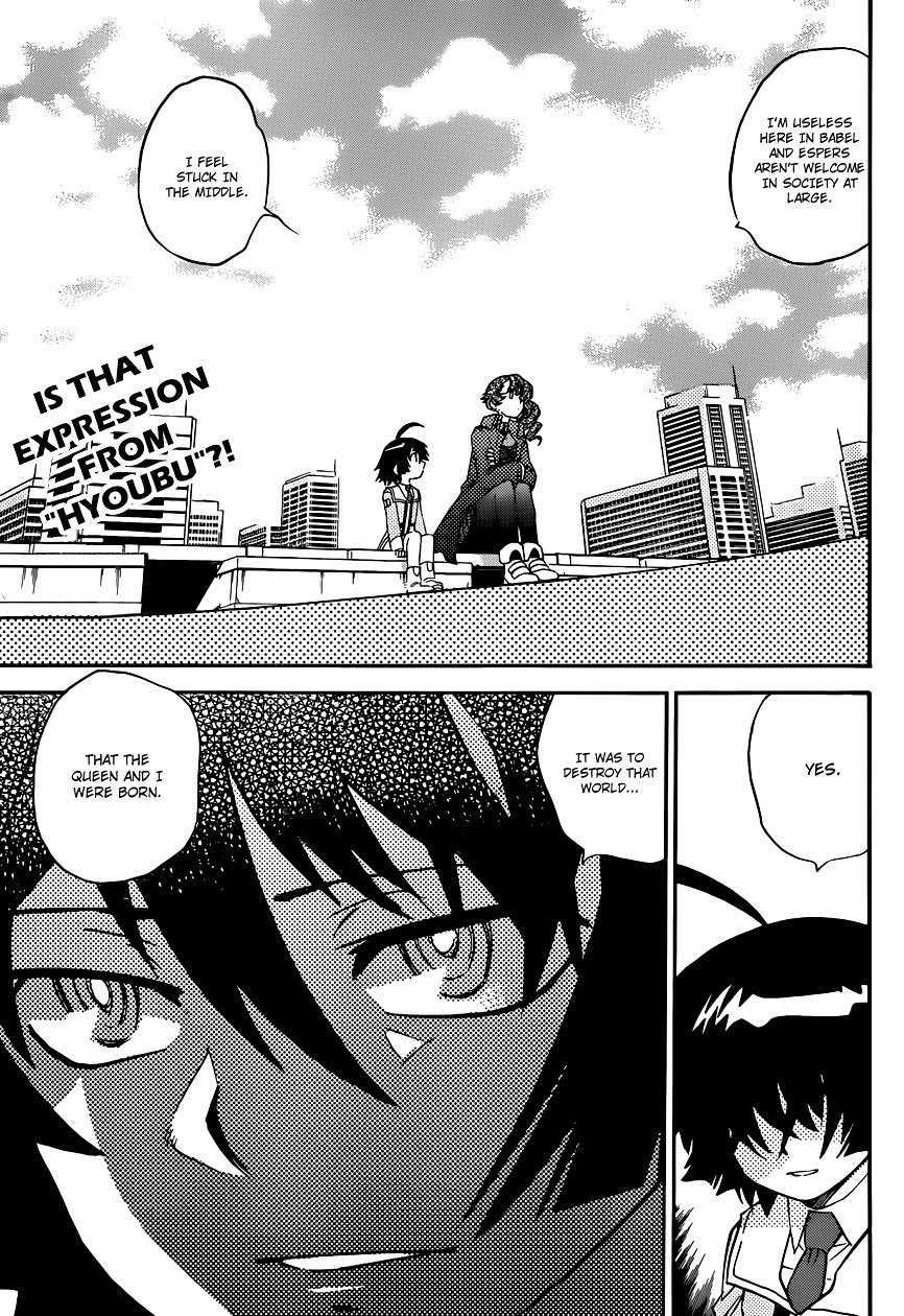 Zettai Karen Children Chapter 310 page 5 - Chapter 310: Angels and Demons - Continued (2)