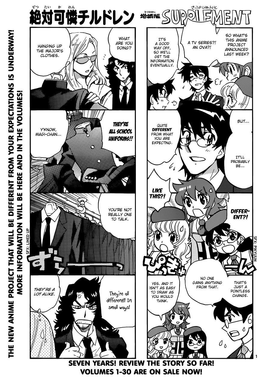 Zettai Karen Children Chapter 311 page 1 - Chapter 311: Angels and Demons - Continued (3)